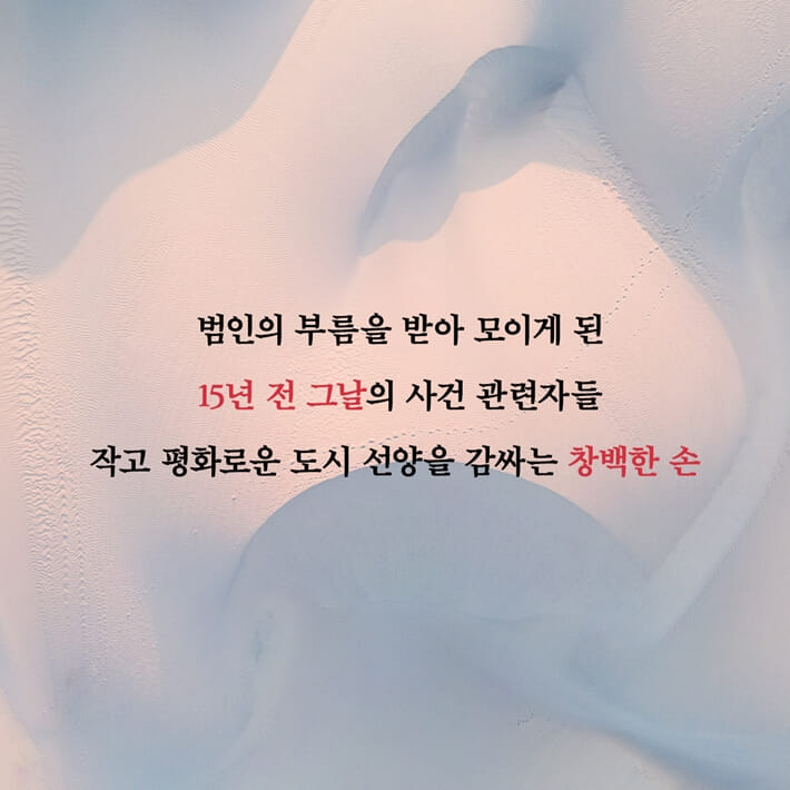 카드뉴스7