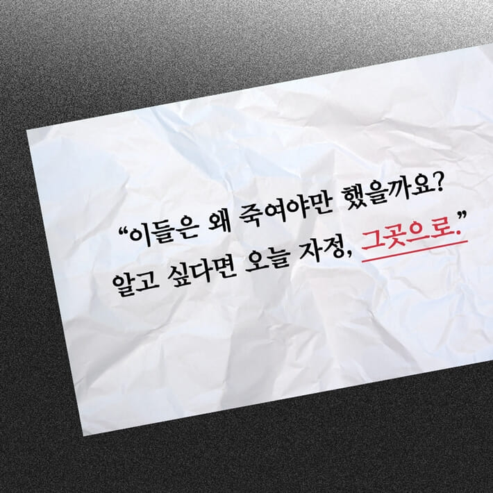 카드뉴스8
