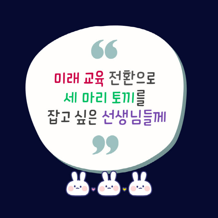카드뉴스1