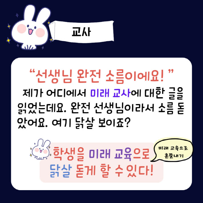 카드뉴스2