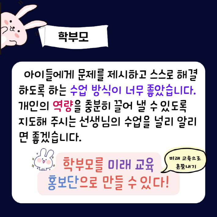 카드뉴스4