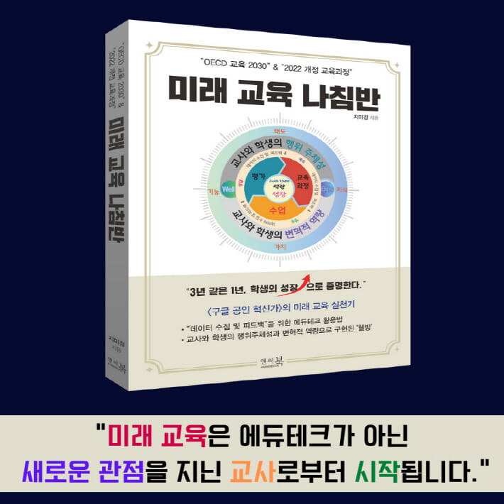 카드뉴스8