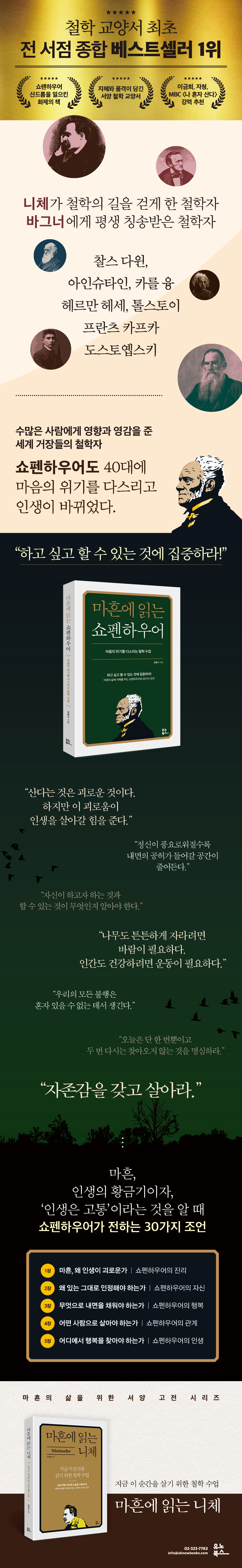 상세 이미지 1