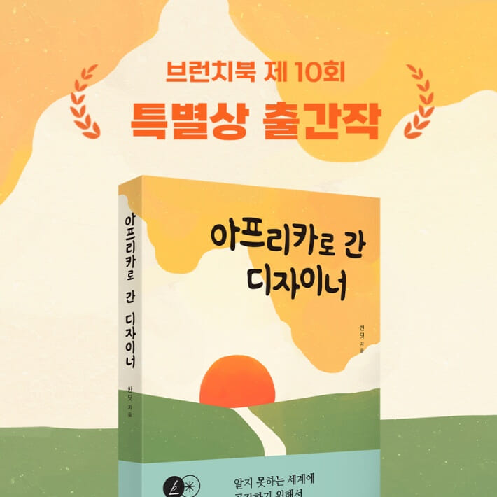 카드뉴스1