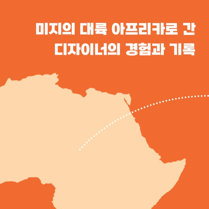 카드뉴스2