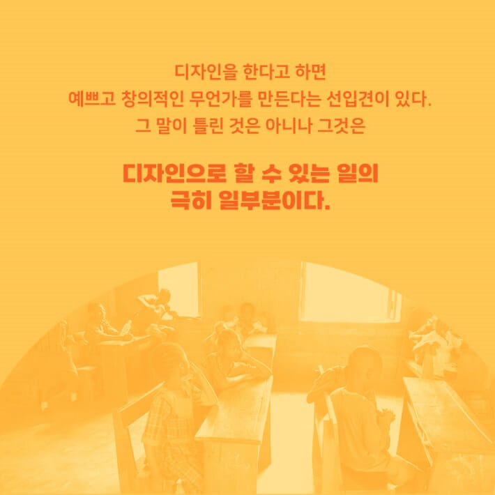 카드뉴스4