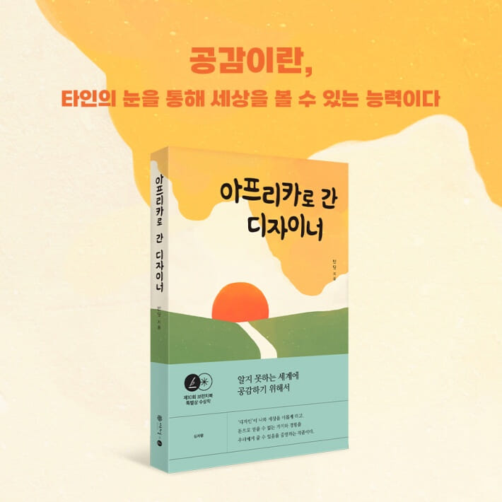 카드뉴스6