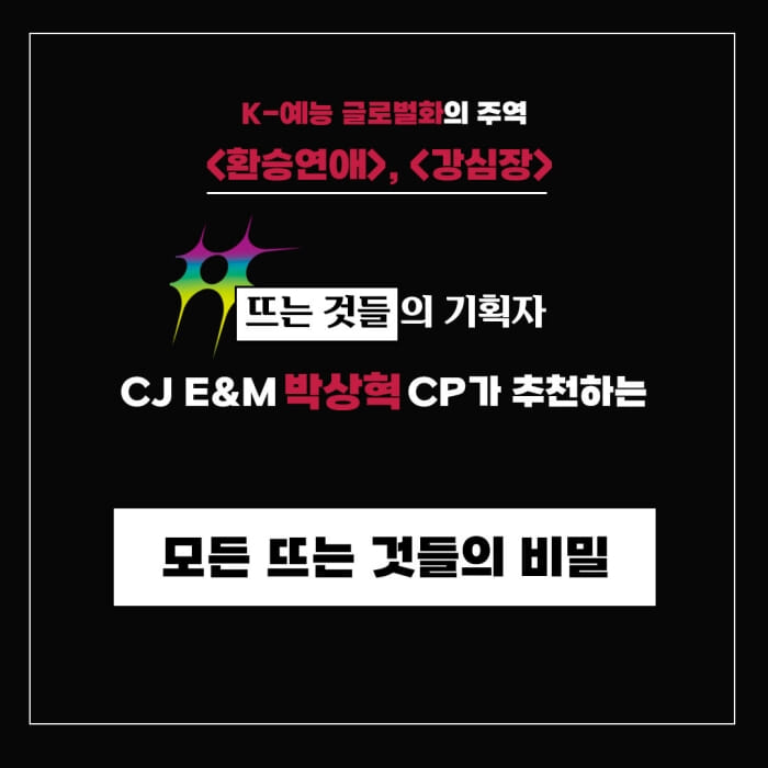 카드뉴스1