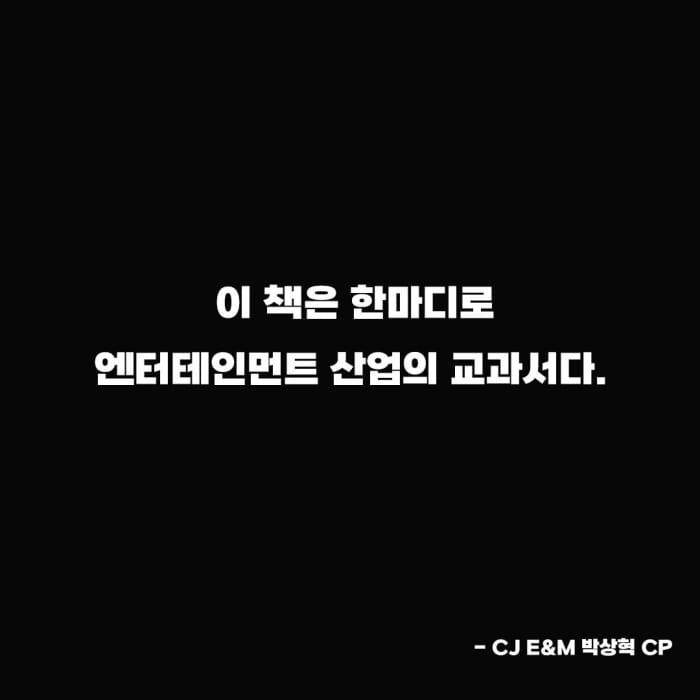 카드뉴스2