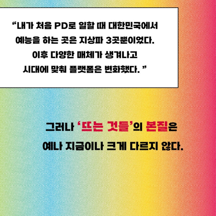 카드뉴스3