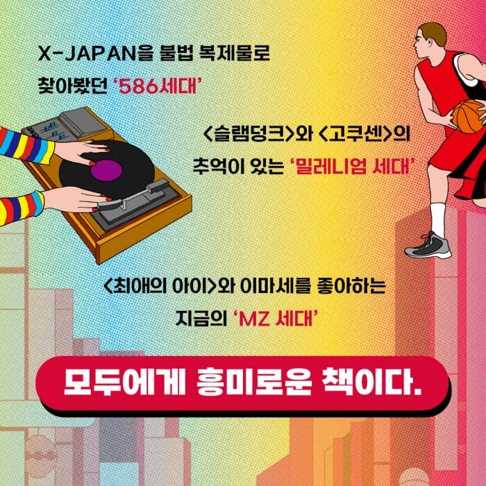 카드뉴스5