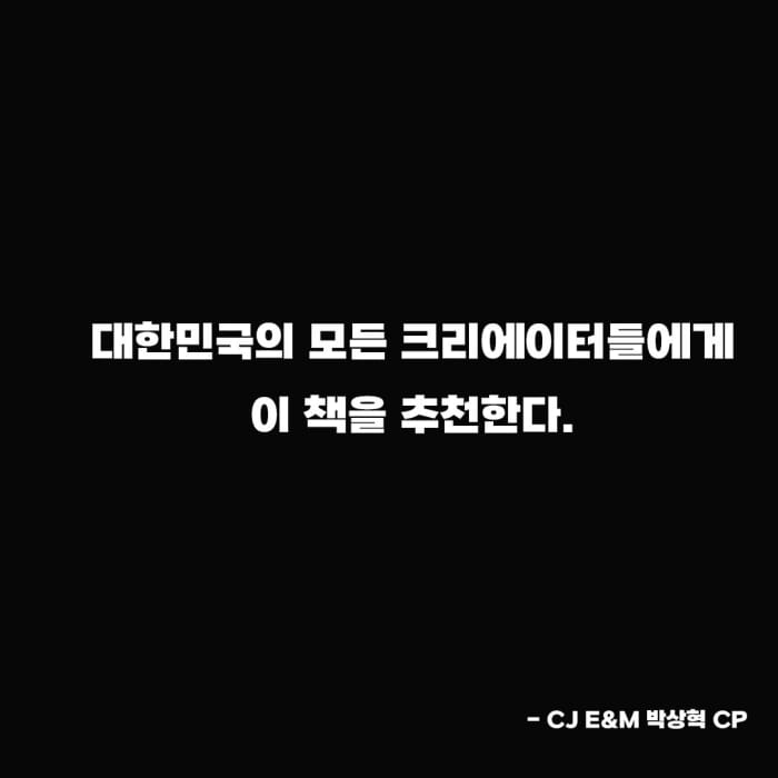 카드뉴스6