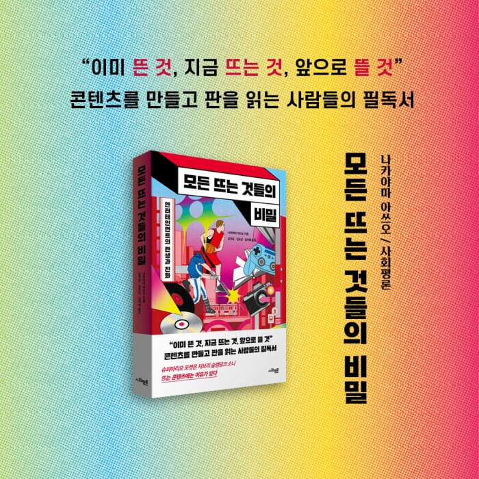 카드뉴스7