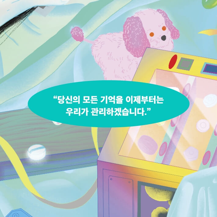 카드뉴스1