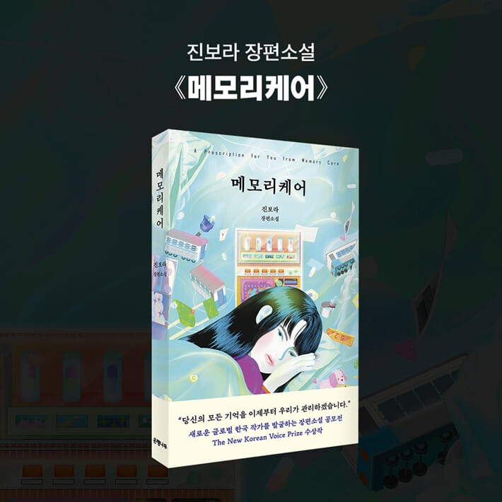 카드뉴스10