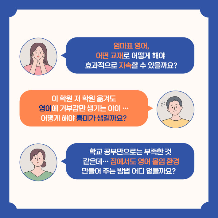 카드뉴스1