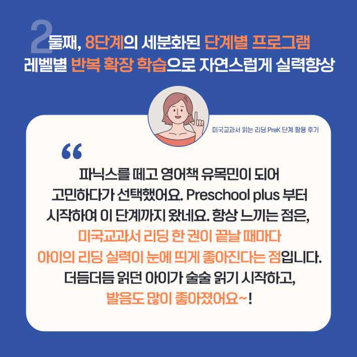 카드뉴스5