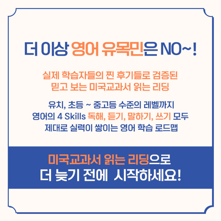 카드뉴스2
