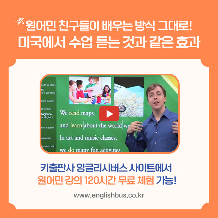 카드뉴스10