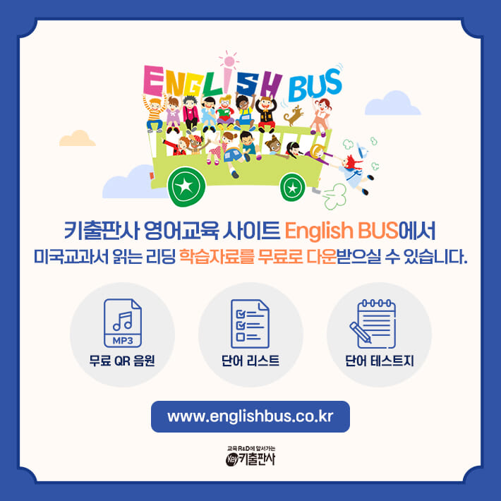 카드뉴스11