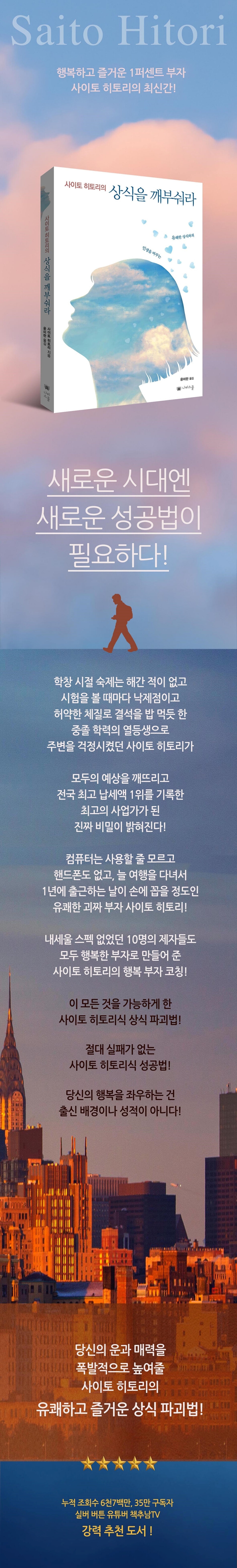 상세 이미지 1