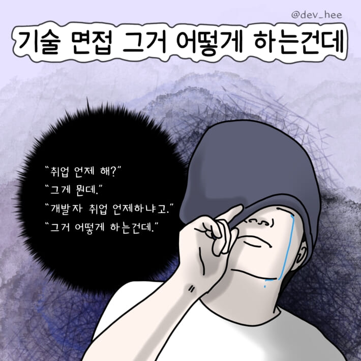 카드뉴스1