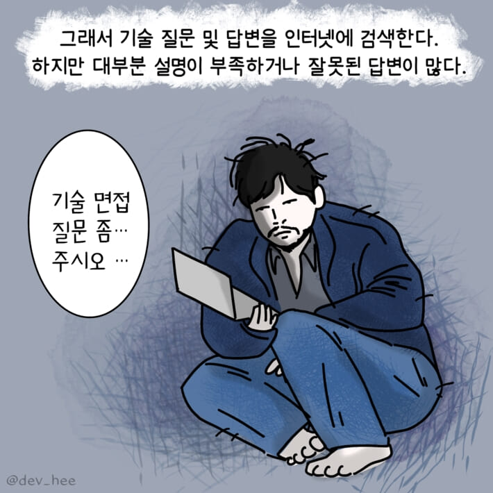 카드뉴스3