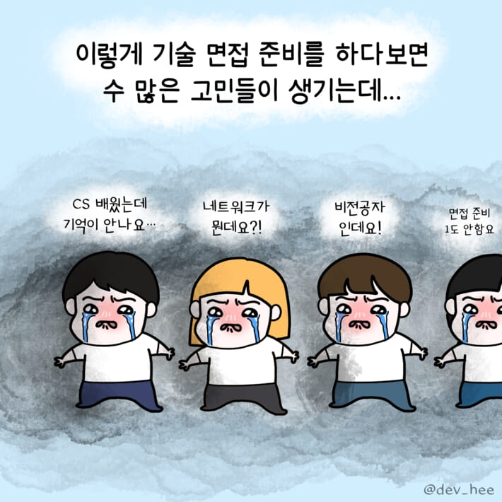 카드뉴스5