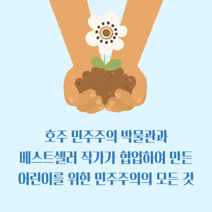 카드뉴스1
