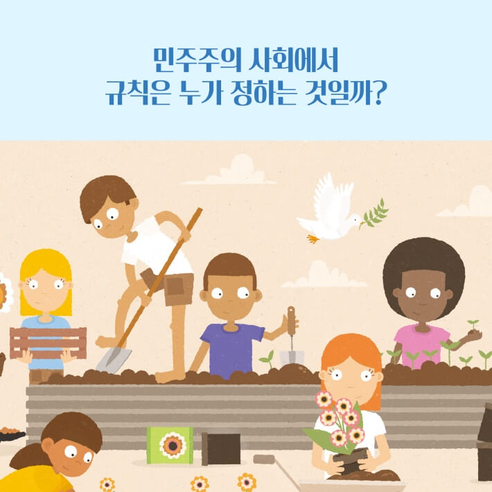 카드뉴스3