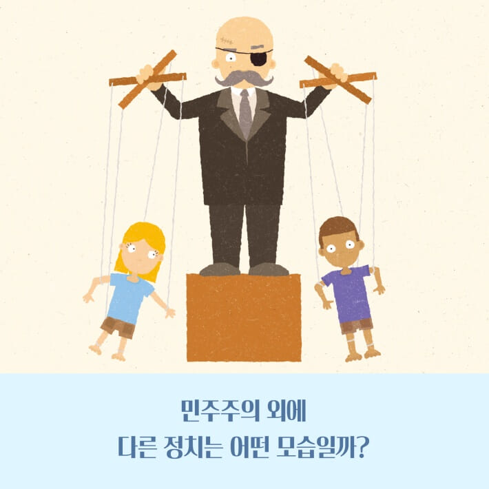 카드뉴스5