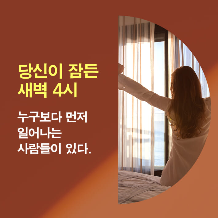 카드뉴스1