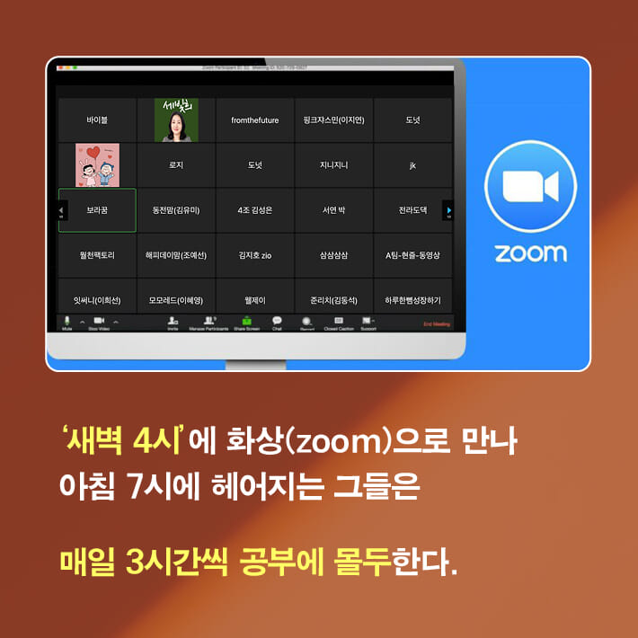 카드뉴스2