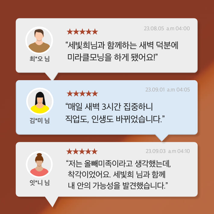 카드뉴스3