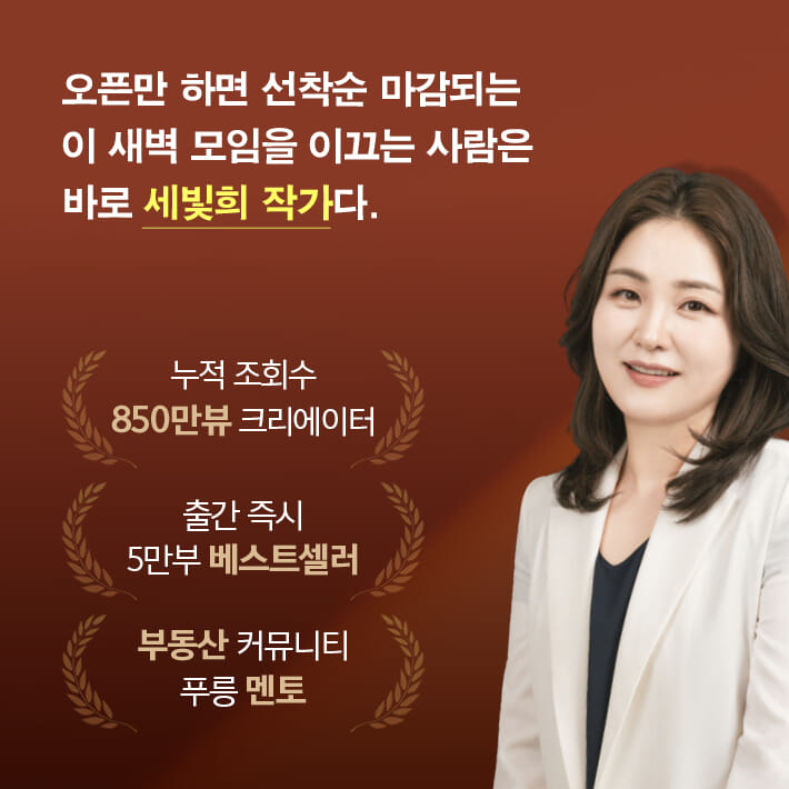 카드뉴스4