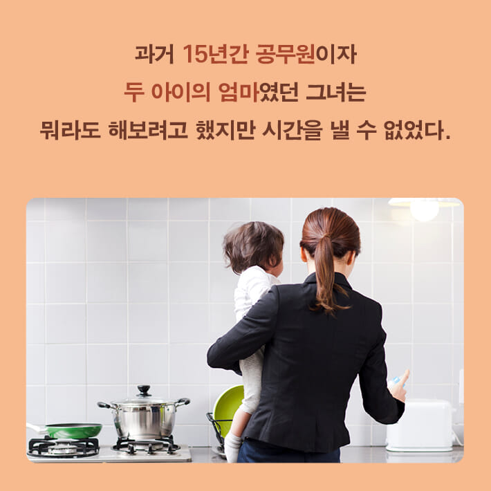 카드뉴스5