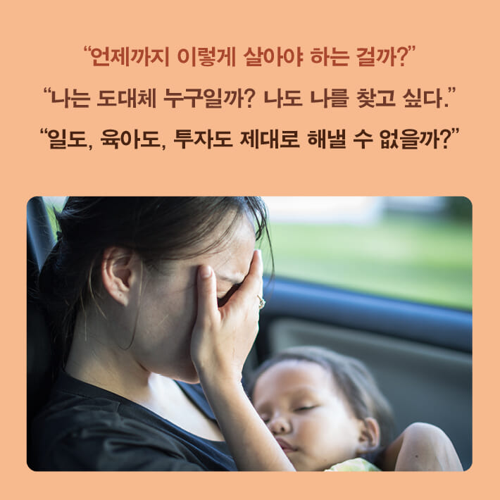 카드뉴스6