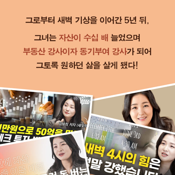 카드뉴스8