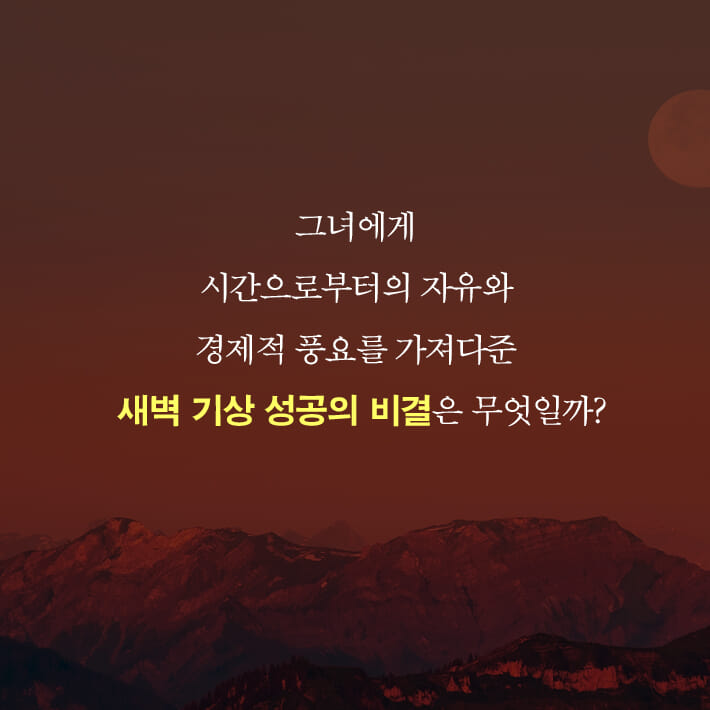 카드뉴스9