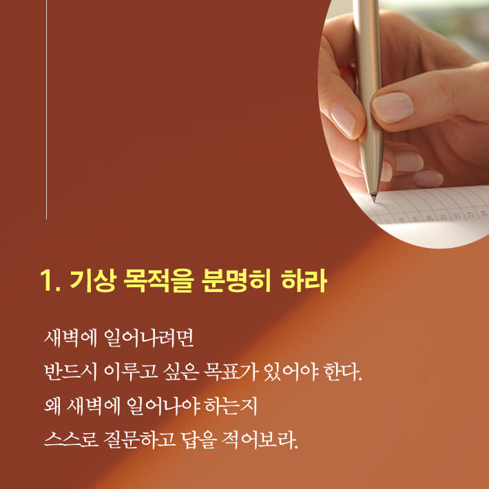 카드뉴스10