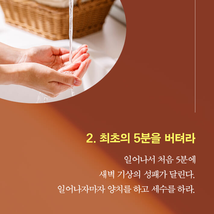 카드뉴스11