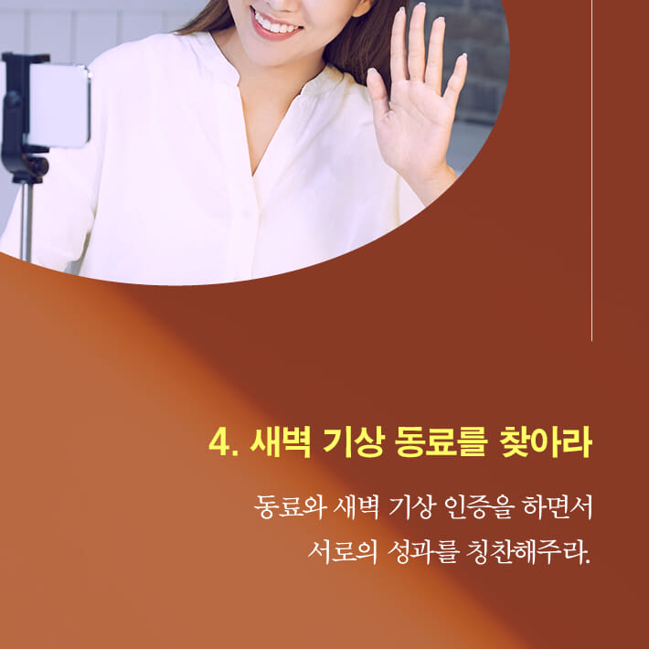 카드뉴스13