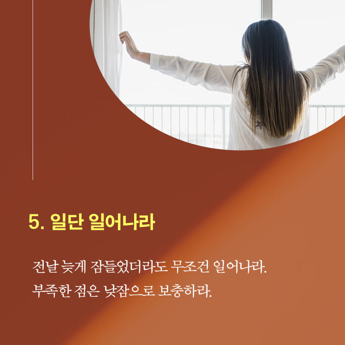 카드뉴스14