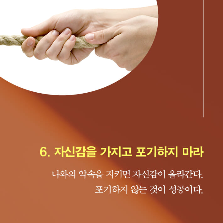 카드뉴스15