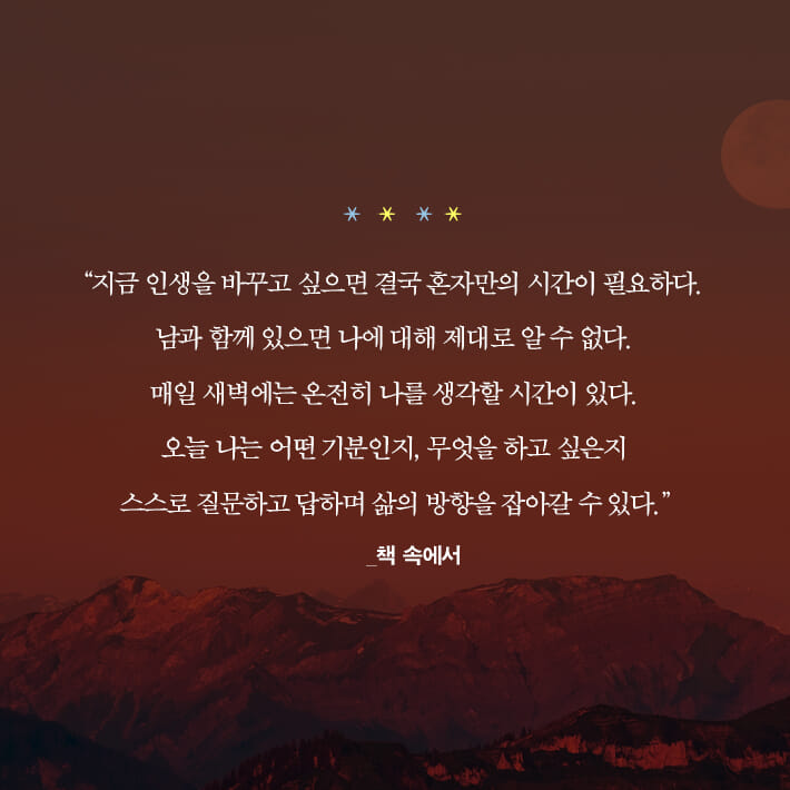 카드뉴스16