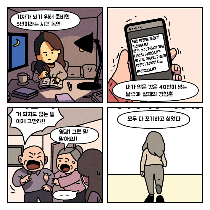 카드뉴스1