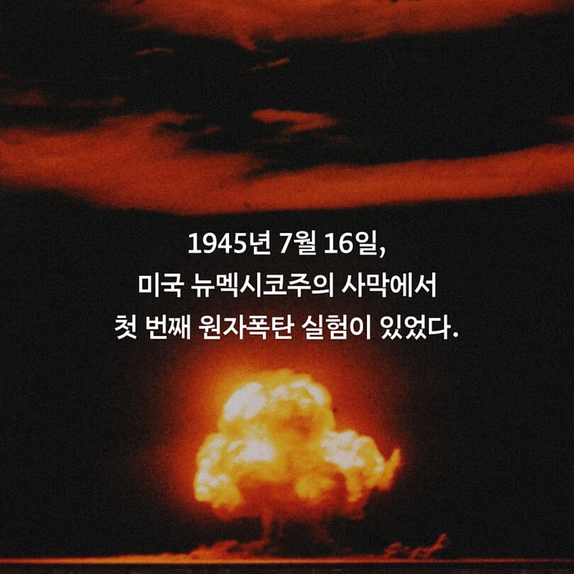 카드뉴스2