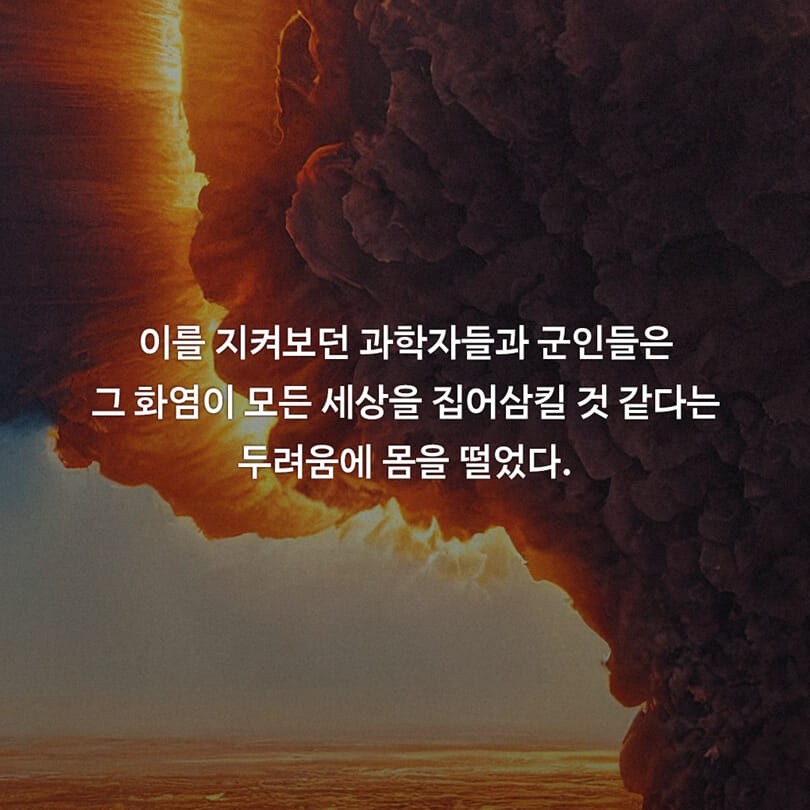 카드뉴스3