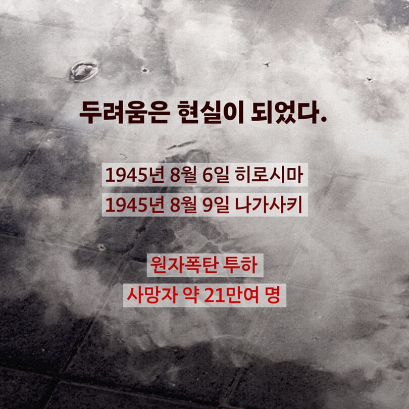 카드뉴스4