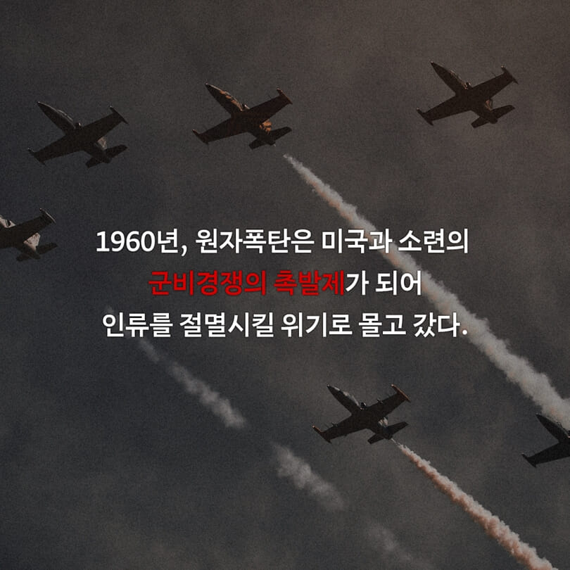카드뉴스5